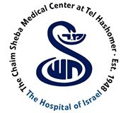 Sheba Medical Center - Israel
