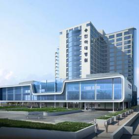 University hospital Inha - South Korea